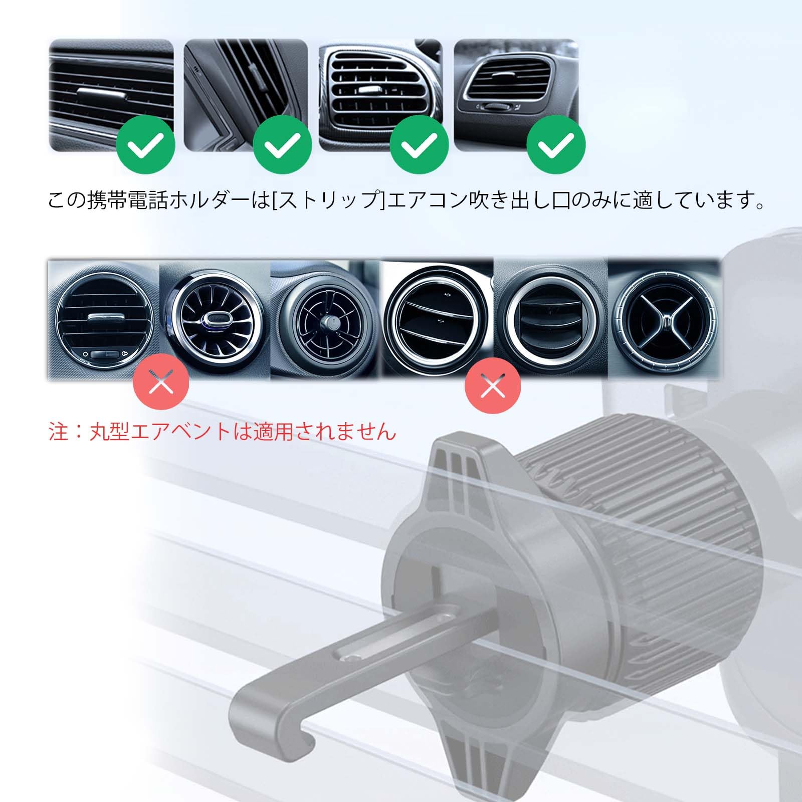 Amazon.co.jp: スマホホルダー車 吹き出し口、ホンダ シビック FK FK